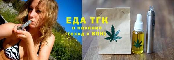таблы Беломорск
