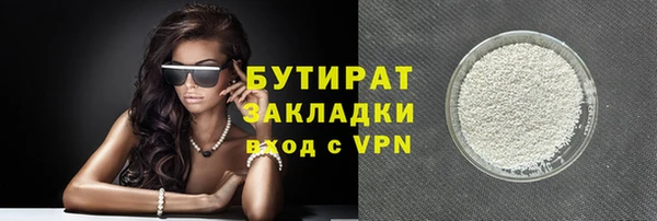 таблы Беломорск