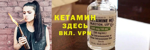 соль курить ск Белоозёрский