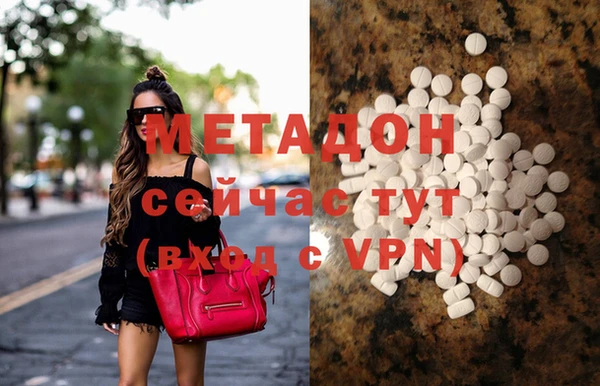 мдпв Семикаракорск