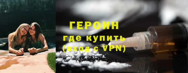 таблы Беломорск