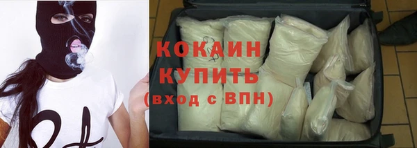 стафф Семилуки