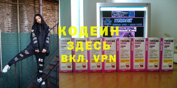 таблы Беломорск