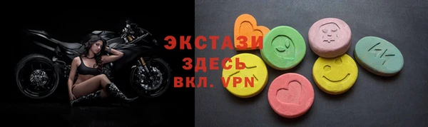 ешки Баксан
