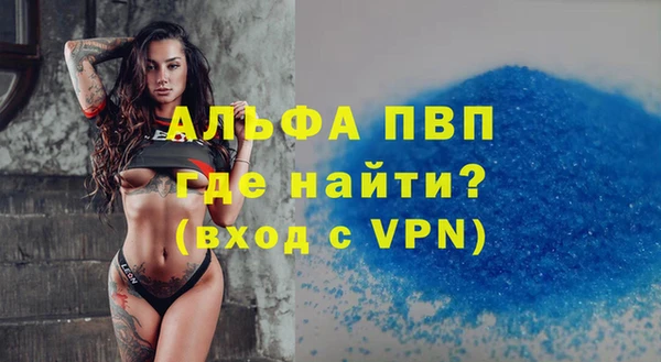 соль курить ск Белоозёрский