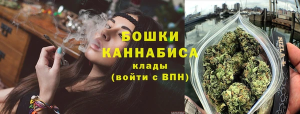 таблы Беломорск