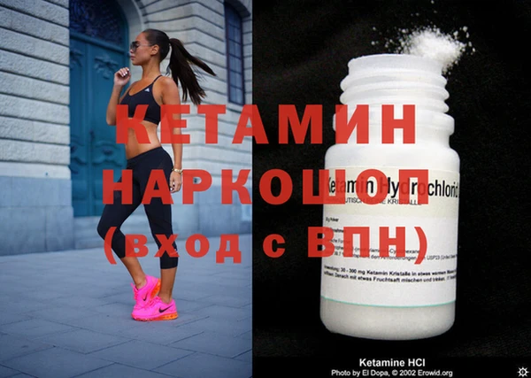 таблы Беломорск