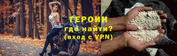 таблы Беломорск
