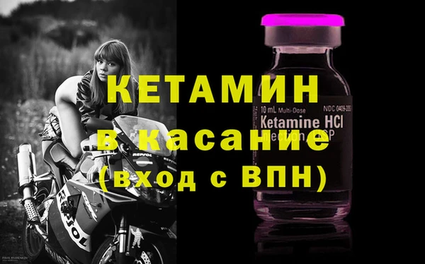 соль курить ск Белоозёрский