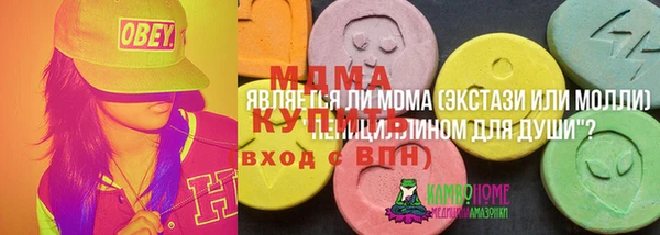 стафф Семилуки